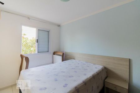 Quarto 2 de apartamento à venda com 2 quartos, 50m² em Jardim Sao Francisco (zona Leste), São Paulo