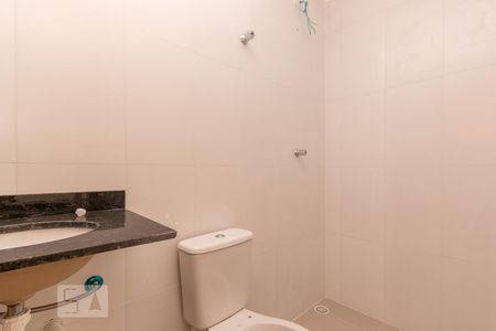 Banheiro  de apartamento à venda com 2 quartos, 40m² em Jardim Pedro José Nunes, São Paulo