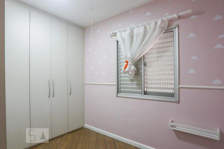 Quarto 1 de apartamento à venda com 2 quartos, 57m² em Sacomã, São Paulo