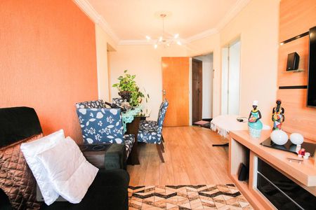 Apartamento à venda com 2 quartos, 78m² em Vila Guilherme, São Paulo