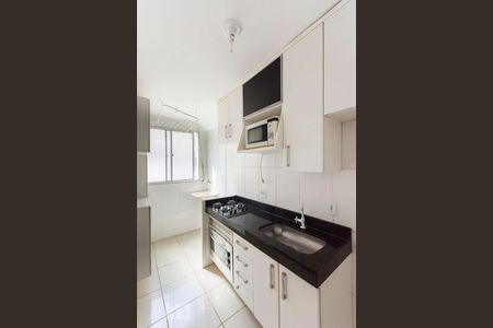 Apartamento para alugar com 2 quartos, 49m² em Jardim Nova Europa, Campinas