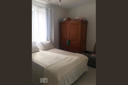 Quarto de apartamento à venda com 1 quarto, 60m² em Higienópolis, São Paulo