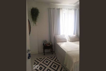 Quarto de apartamento à venda com 1 quarto, 60m² em Higienópolis, São Paulo