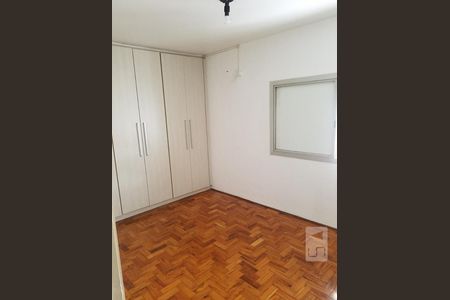 Quarto 1 de apartamento para alugar com 2 quartos, 74m² em Vila Mariana, São Paulo