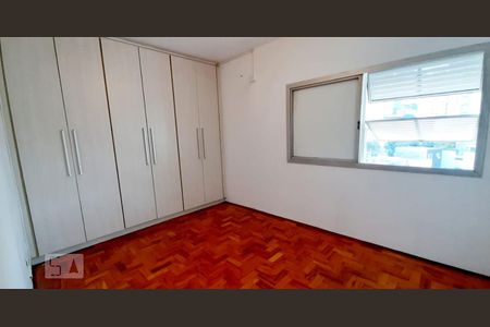 Quarto 1 de apartamento para alugar com 2 quartos, 74m² em Vila Mariana, São Paulo