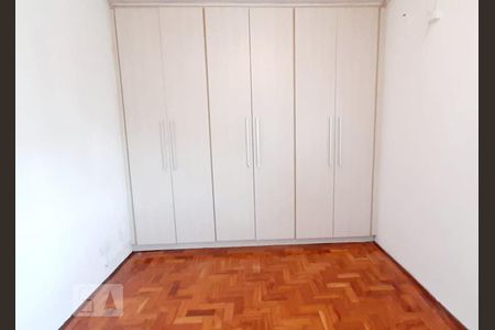 Quarto 1 de apartamento para alugar com 2 quartos, 74m² em Vila Mariana, São Paulo