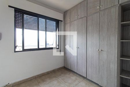 Quarto de apartamento para alugar com 1 quarto, 31m² em Vila Buarque, São Paulo