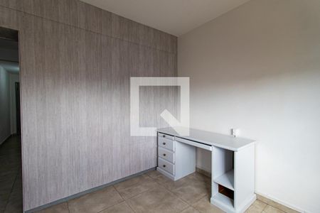 Quarto de apartamento para alugar com 1 quarto, 31m² em Vila Buarque, São Paulo