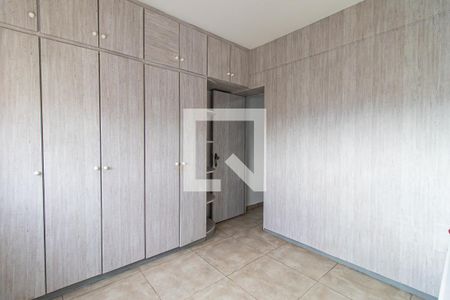 Quarto de apartamento para alugar com 1 quarto, 31m² em Vila Buarque, São Paulo