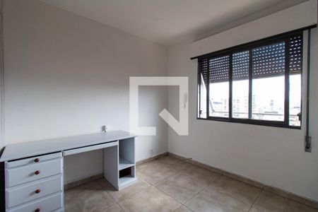 Quarto de apartamento para alugar com 1 quarto, 31m² em Vila Buarque, São Paulo