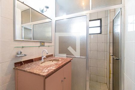 Banheiro de apartamento para alugar com 1 quarto, 31m² em Vila Buarque, São Paulo