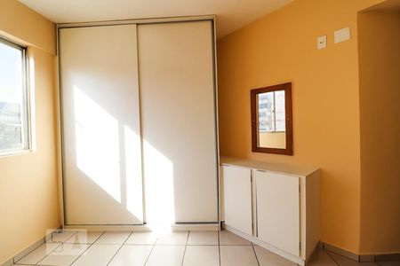 Quarto de apartamento para alugar com 1 quarto, 50m² em Setor Leste Universitário, Goiânia