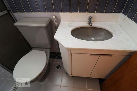 Banheiro de apartamento para alugar com 1 quarto, 50m² em Setor Leste Universitário, Goiânia