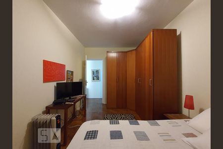 Quarto  de apartamento para alugar com 1 quarto, 46m² em Vila Mariana, São Paulo
