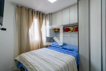 Quarto  de apartamento à venda com 2 quartos, 41m² em Vila Andrade, São Paulo