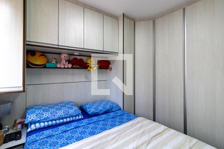 Quarto  de apartamento à venda com 2 quartos, 41m² em Vila Andrade, São Paulo