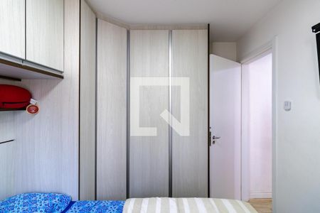 Quarto  de apartamento à venda com 2 quartos, 41m² em Vila Andrade, São Paulo