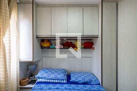 Quarto  de apartamento à venda com 2 quartos, 41m² em Vila Andrade, São Paulo