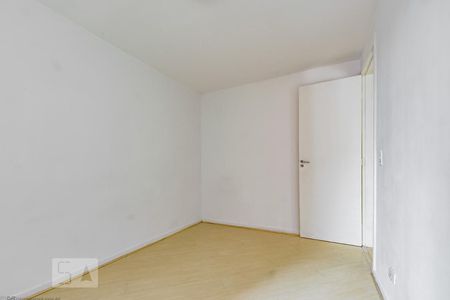 Dormitório 1 de apartamento para alugar com 2 quartos, 50m² em Cabral, Curitiba
