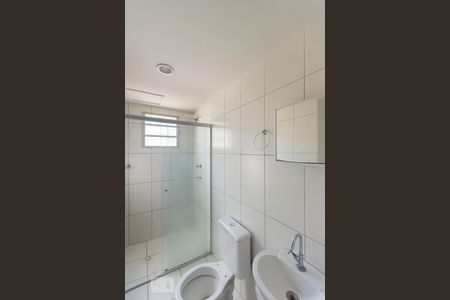 Banheiro de apartamento à venda com 2 quartos, 46m² em Jardim Santa Lúcia, Campinas