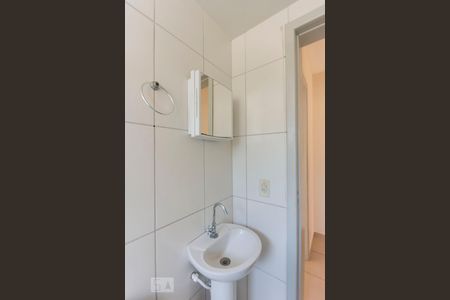 Banheiro de apartamento à venda com 2 quartos, 46m² em Jardim Santa Lúcia, Campinas