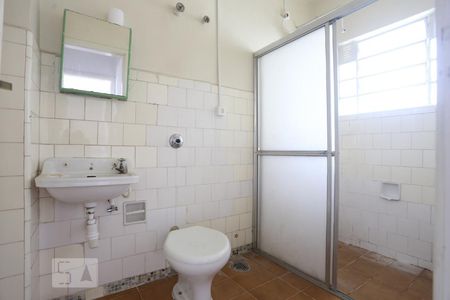 Banheiro de apartamento para alugar com 1 quarto, 54m² em Vila Buarque, São Paulo