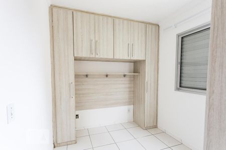 Quarto 1 de apartamento para alugar com 2 quartos, 45m² em Brás, São Paulo