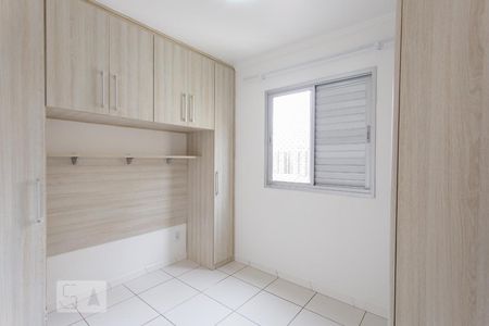 Quarto 1 de apartamento para alugar com 2 quartos, 45m² em Brás, São Paulo