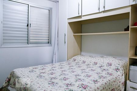 Quarto 1 de apartamento para alugar com 2 quartos, 43m² em Jardim Ubirajara (zona Sul), São Paulo