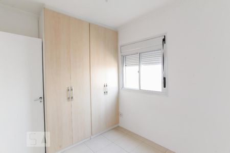 Quarto 1 de apartamento à venda com 1 quarto, 76m² em Saúde, São Paulo