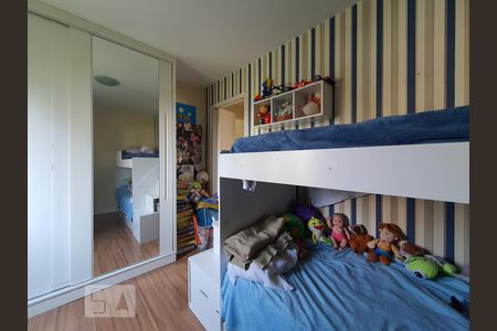 Quarto 2 de apartamento para alugar com 2 quartos, 55m² em Vila Mariana, São Paulo