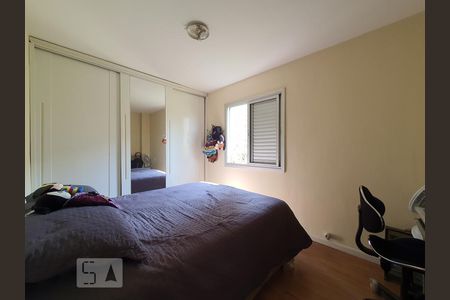 Quarto 1 de apartamento à venda com 2 quartos, 55m² em Vila Mariana, São Paulo