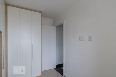 Quarto 1 de apartamento para alugar com 2 quartos, 45m² em Jardim Belém, São Paulo