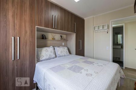 Quarto 1 de apartamento à venda com 3 quartos, 75m² em Vila Gumercindo, São Paulo