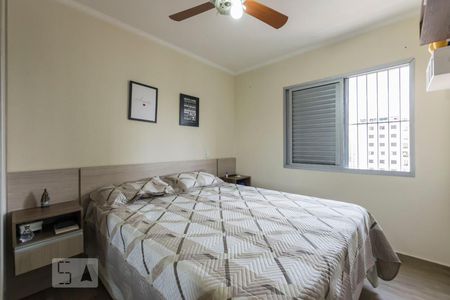 Quarto 2 de apartamento à venda com 3 quartos, 75m² em Vila Gumercindo, São Paulo