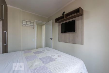 Quarto 1 de apartamento à venda com 3 quartos, 75m² em Vila Gumercindo, São Paulo