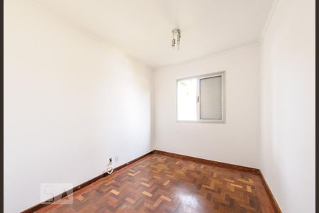 Quarto 1 de apartamento para alugar com 2 quartos, 77m² em Vila Nova Teixeira, Campinas