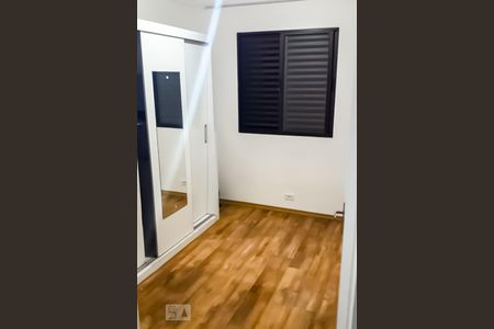 Quarto 1 de apartamento para alugar com 2 quartos, 50m² em Jardim Flor da Montanha, Guarulhos