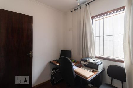 Quarto 2 de casa à venda com 2 quartos, 125m² em Vila São Francisco (zona Leste), São Paulo