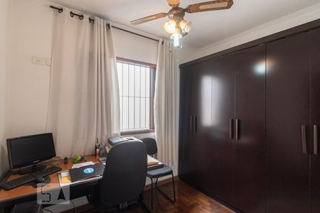 Quarto 2 de casa à venda com 2 quartos, 125m² em Vila São Francisco (zona Leste), São Paulo