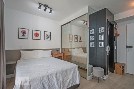 Suite  de kitnet/studio para alugar com 1 quarto, 29m² em Campo Belo, São Paulo