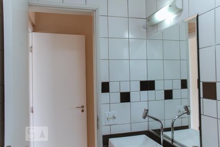 Banheiro de apartamento para alugar com 1 quarto, 60m² em Liberdade, São Paulo