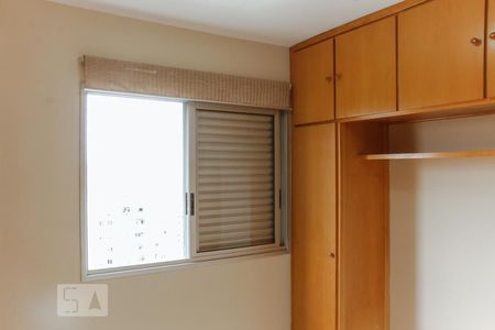 Quarto de apartamento para alugar com 1 quarto, 60m² em Liberdade, São Paulo