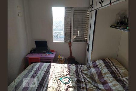 Quarto 1 de apartamento para alugar com 2 quartos, 62m² em Jardim Andaraí, São Paulo