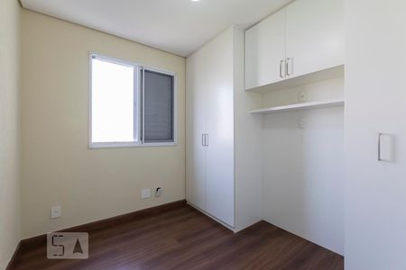 Quarto 1 de apartamento para alugar com 3 quartos, 84m² em Ipiranga, São Paulo