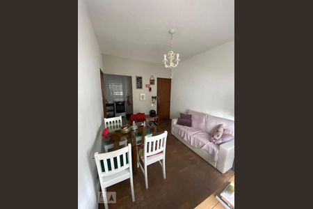 Sala de apartamento à venda com 2 quartos, 104m² em Coração Eucarístico, Belo Horizonte