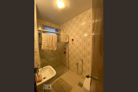 Banheiro de apartamento à venda com 2 quartos, 104m² em Coração Eucarístico, Belo Horizonte