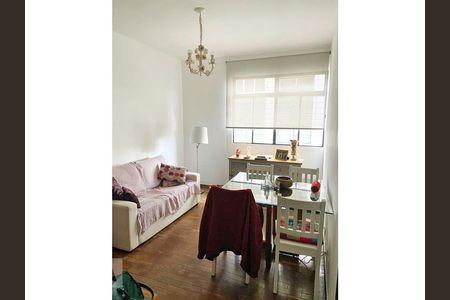 Sala de apartamento à venda com 2 quartos, 104m² em Coração Eucarístico, Belo Horizonte