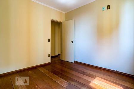 Quarto 1 de apartamento à venda com 3 quartos, 100m² em Macedo, Guarulhos