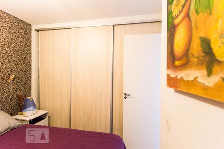 Quarto 1 de apartamento à venda com 2 quartos, 45m² em Vila Independência, São Paulo